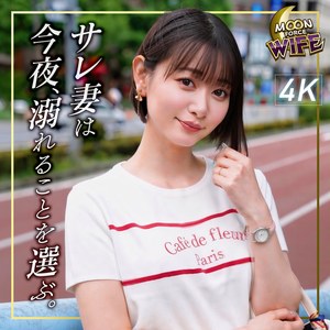 莉々愛【mfcw082:missav・av01・fc2ppv・tktube・tokyomotion】